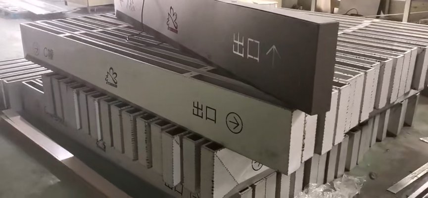 形形色色标识